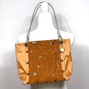 Glory Gear Recycled Materials Handbag Pocketbook Bible Verse Handmade Christian